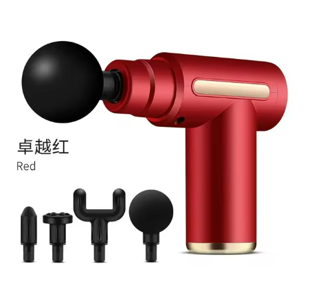 Calm Era Mini Massage Gun